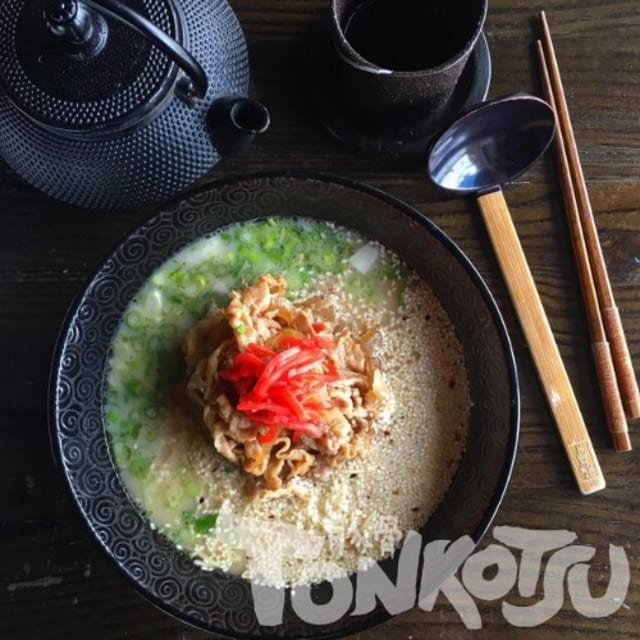Nikusoba.